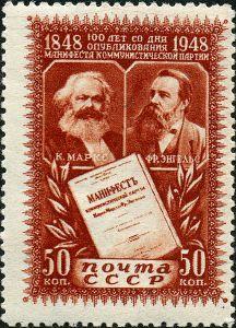 432px-Stamp_Soviet_Union_1948_CPA_1246